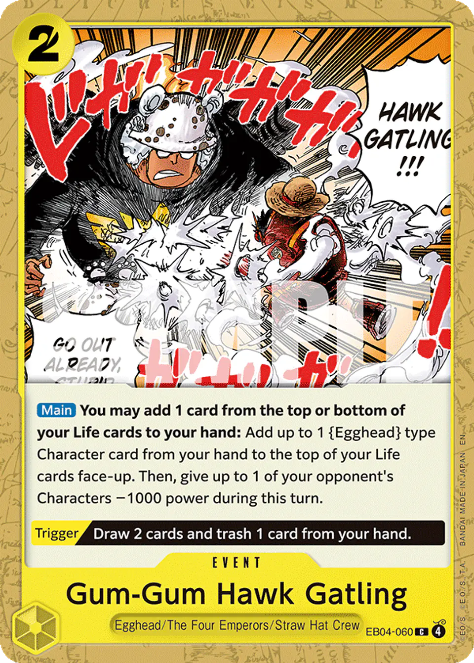 Gum-Gum Hawk Gatling 1