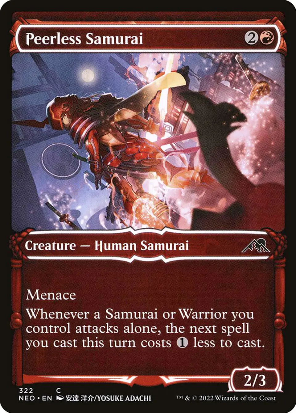 Peerless Samurai (Showcase) 1