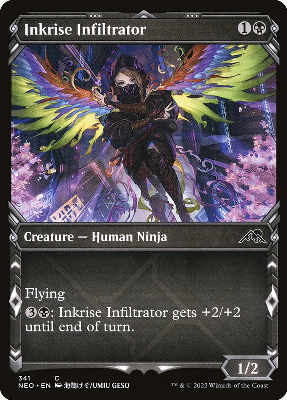 Inkrise Infiltrator (Showcase) 1