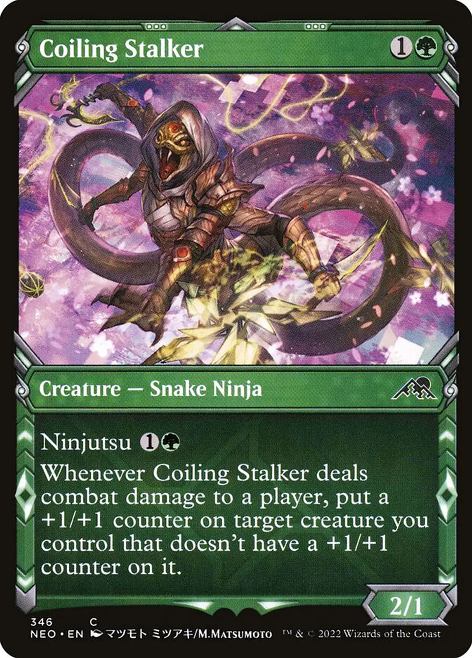 Coiling Stalker (Showcase) 1