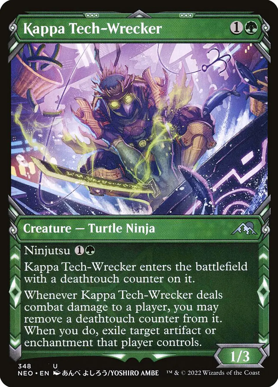 Kappa Tech-Wrecker (Showcase) 1