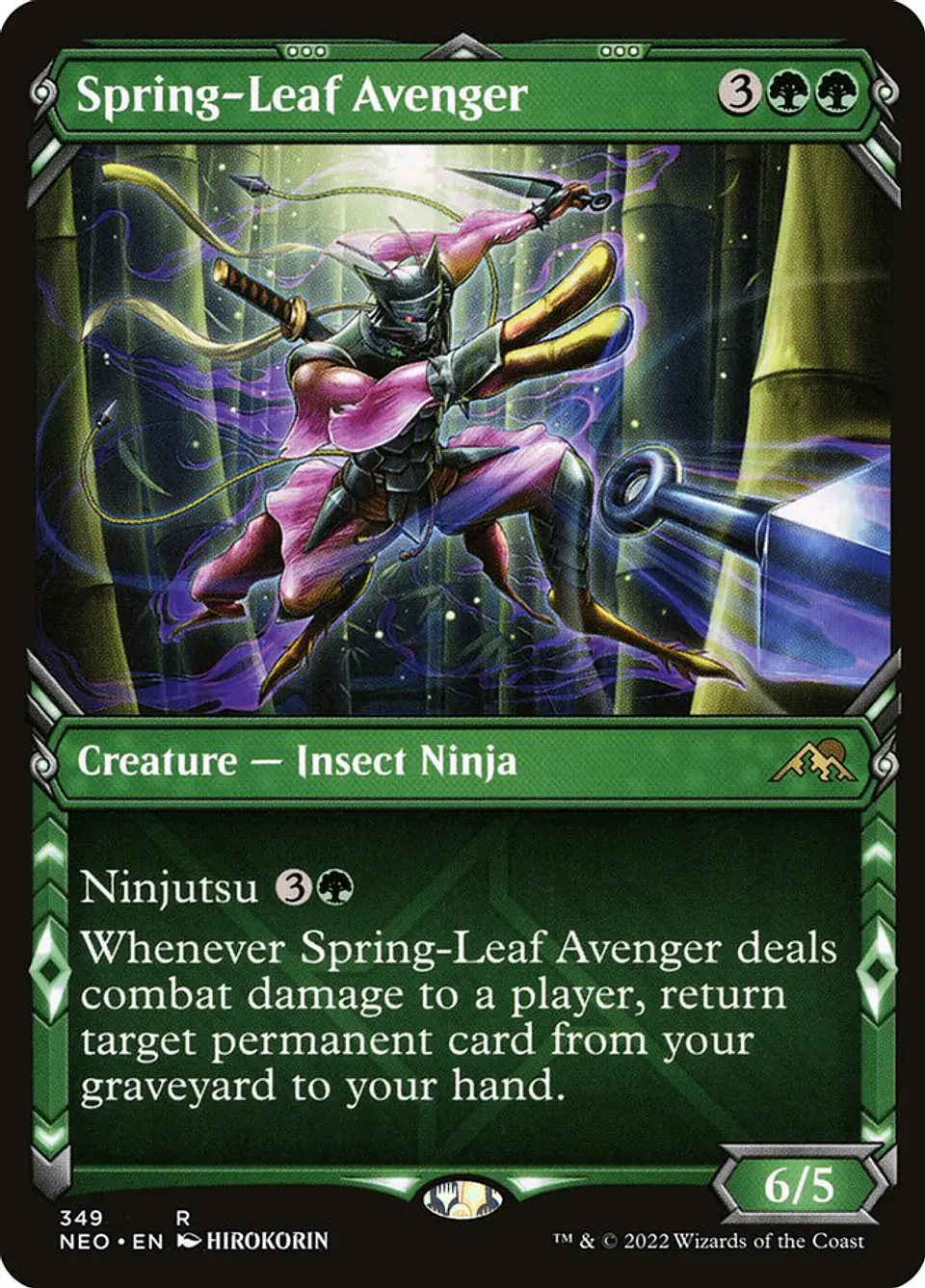Spring-Leaf Avenger (Showcase) 1