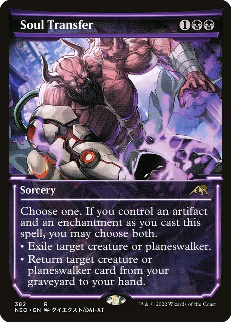 Soul Transfer (Showcase) 1