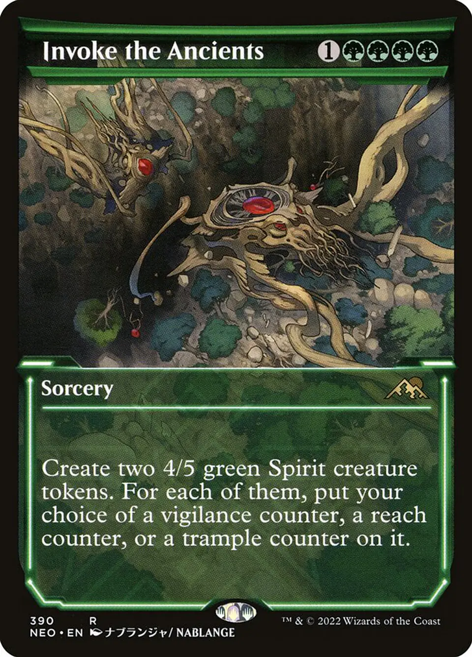 Invoke the Ancients (Showcase) 1