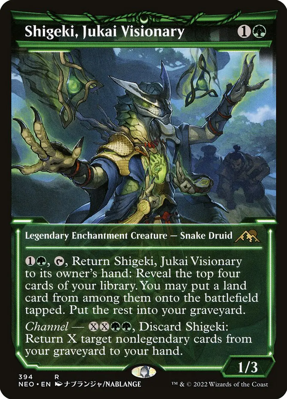 Shigeki, Jukai Visionary (Showcase) 1