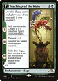 Teachings of the Kirin // Kirin-Touched Orochi (Extended Art) - thumbnail 1