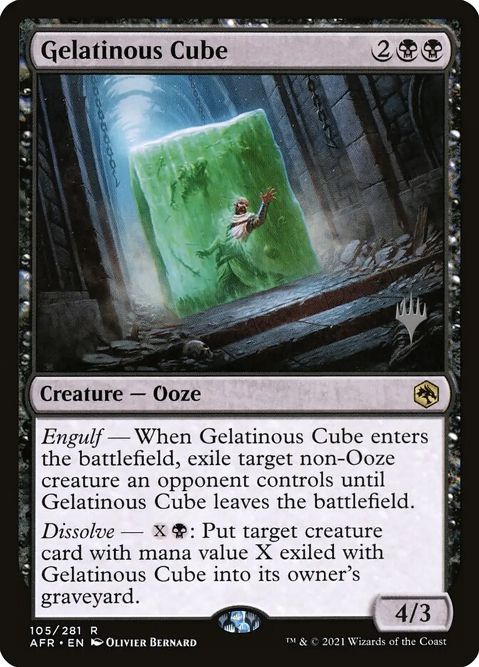 Gelatinous Cube (Promo Pack) 1