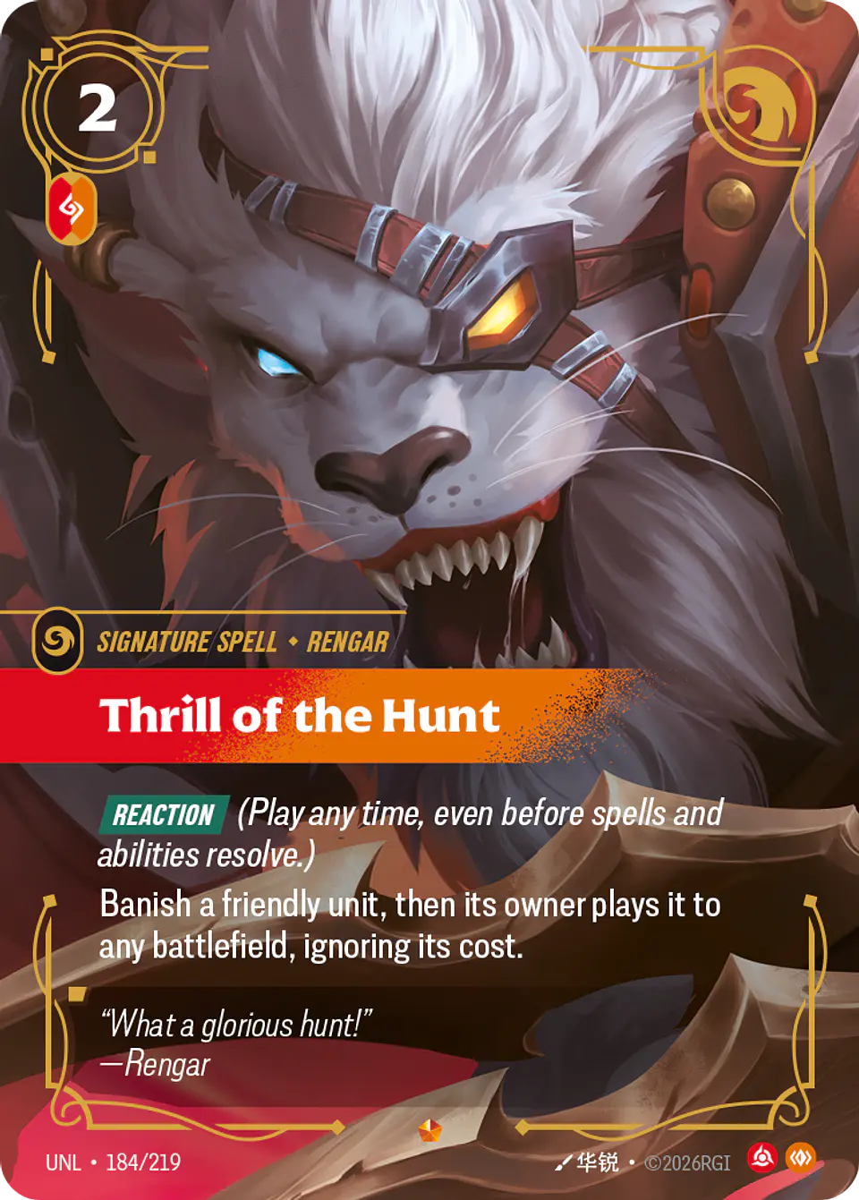 Thrill of the Hunt 1