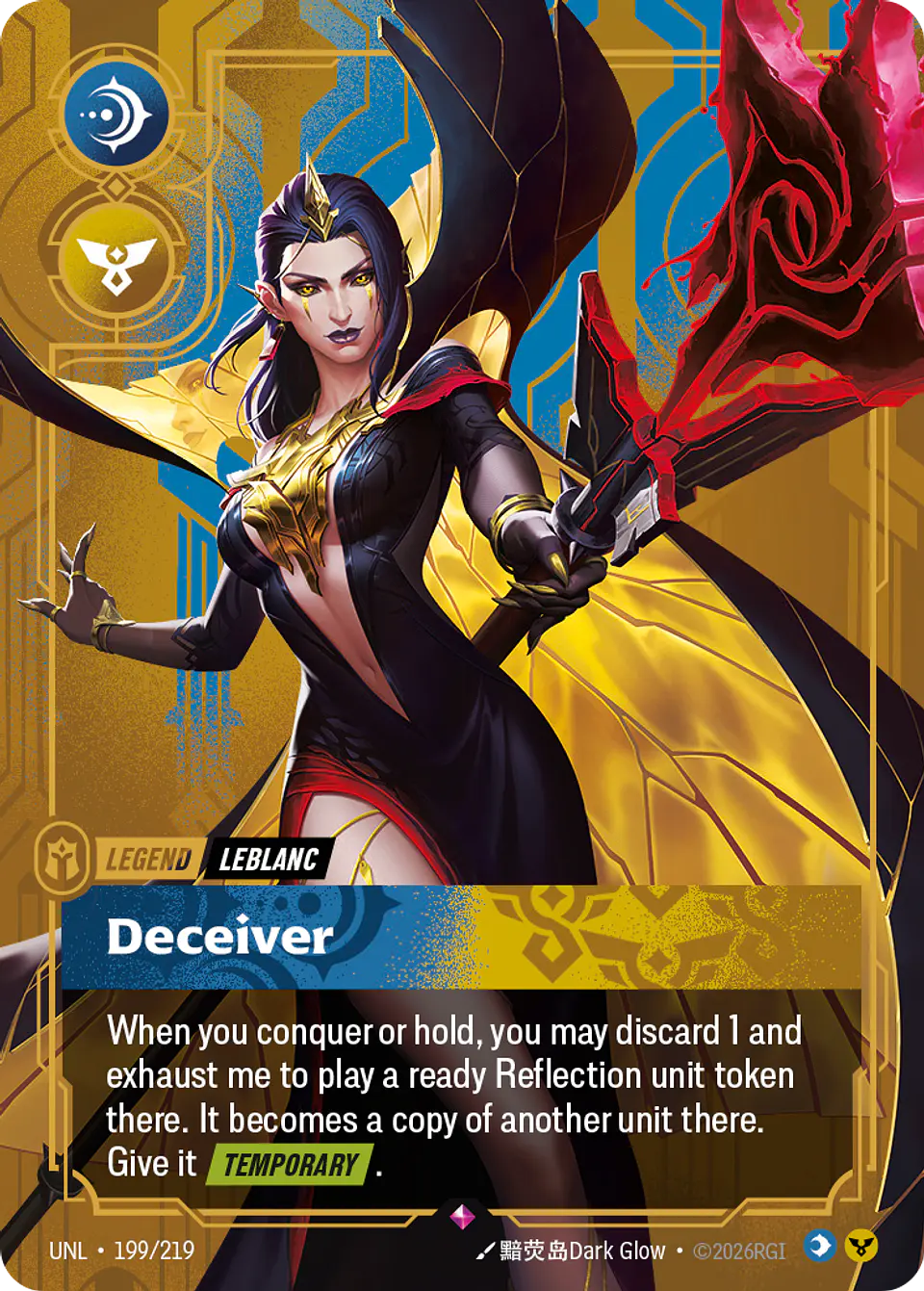 LeBlanc - Deceiver 1
