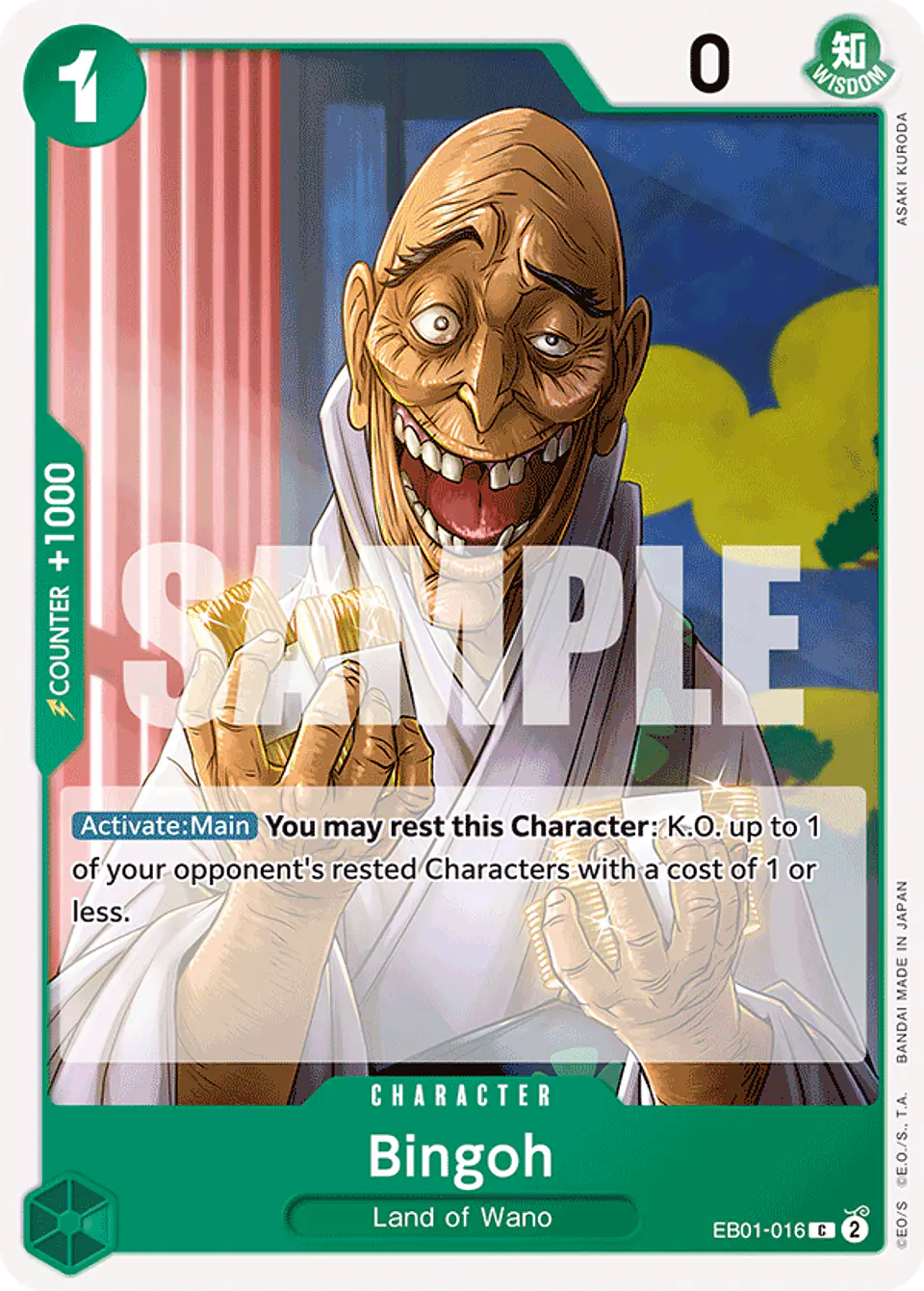 Bingoh 1