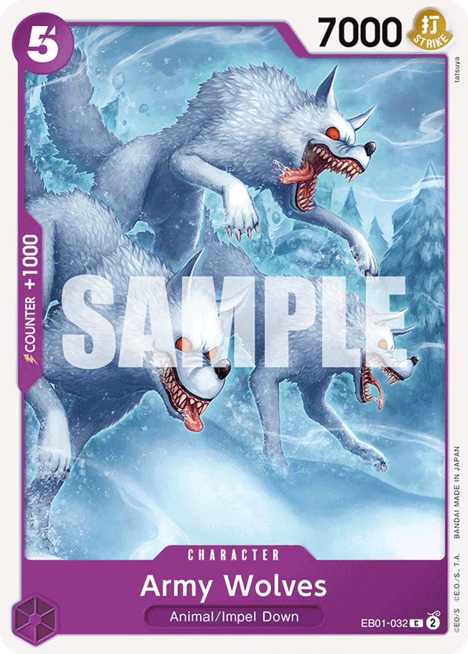 Army Wolves 1