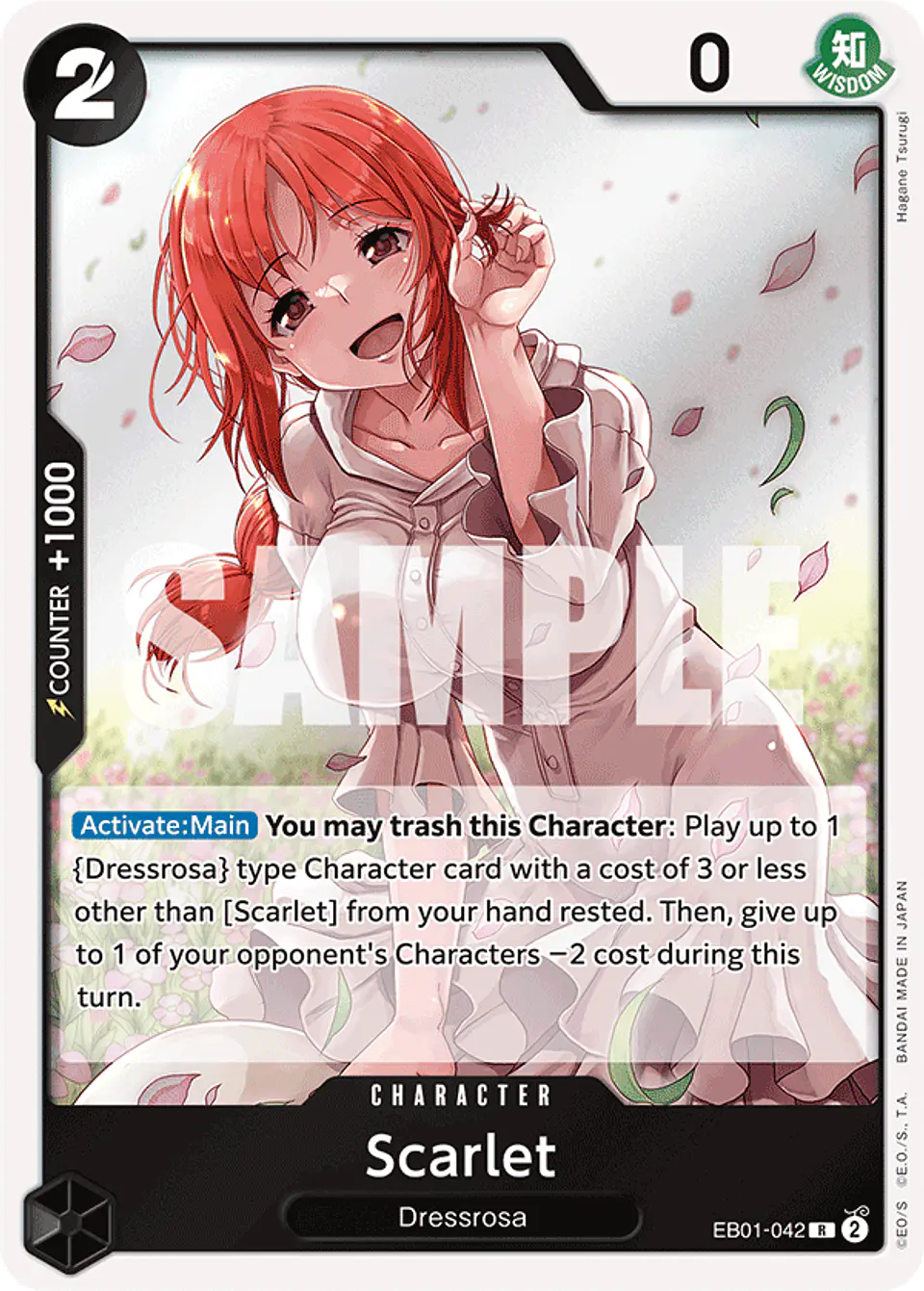 Scarlet 1