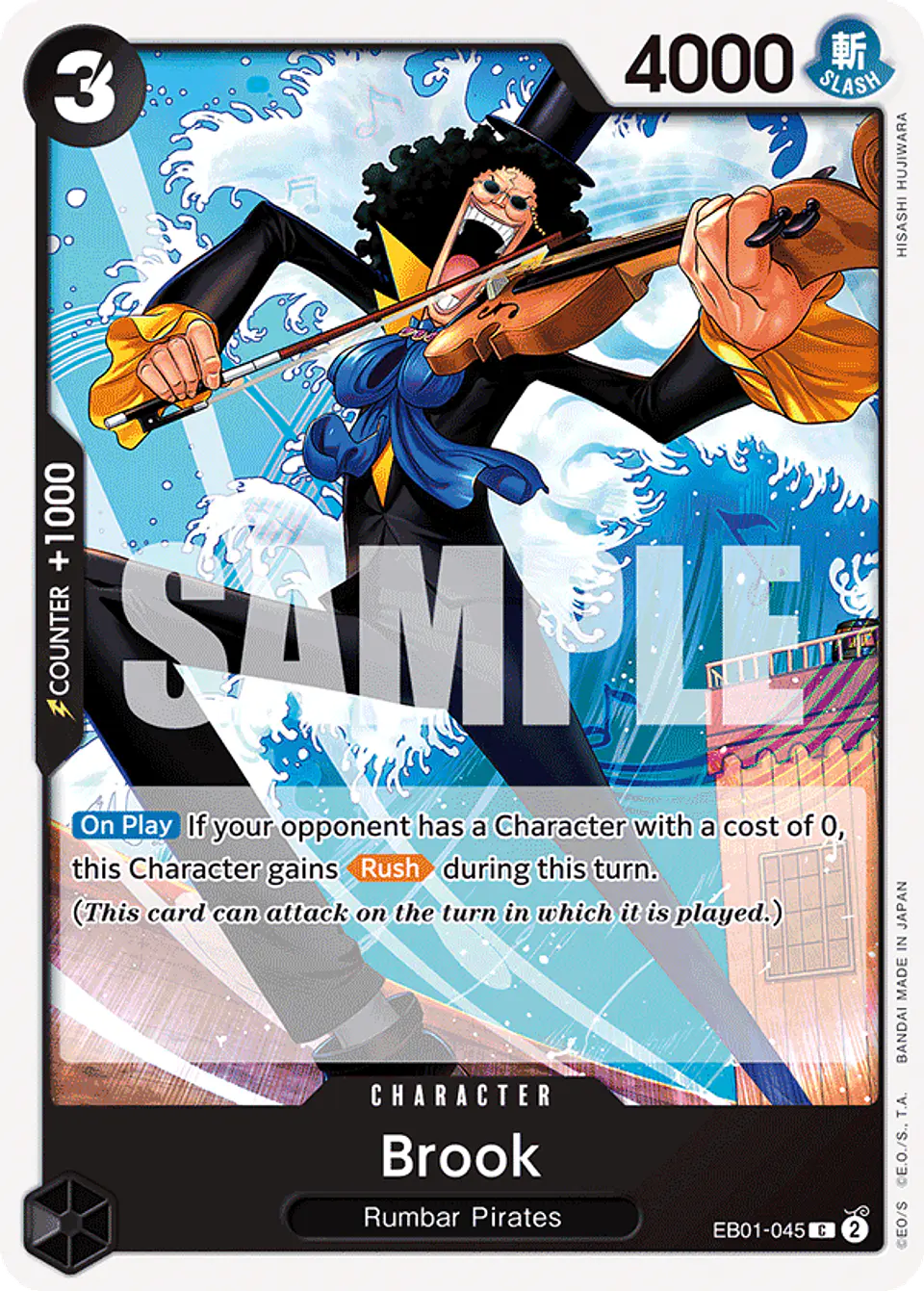 Brook 1