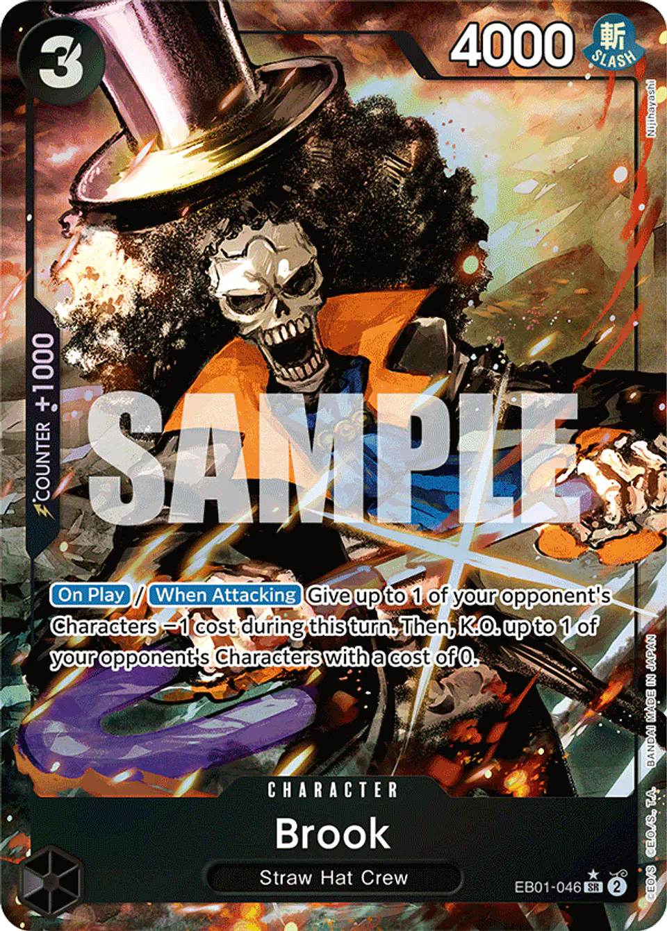 Brook (Alternate Art) 1