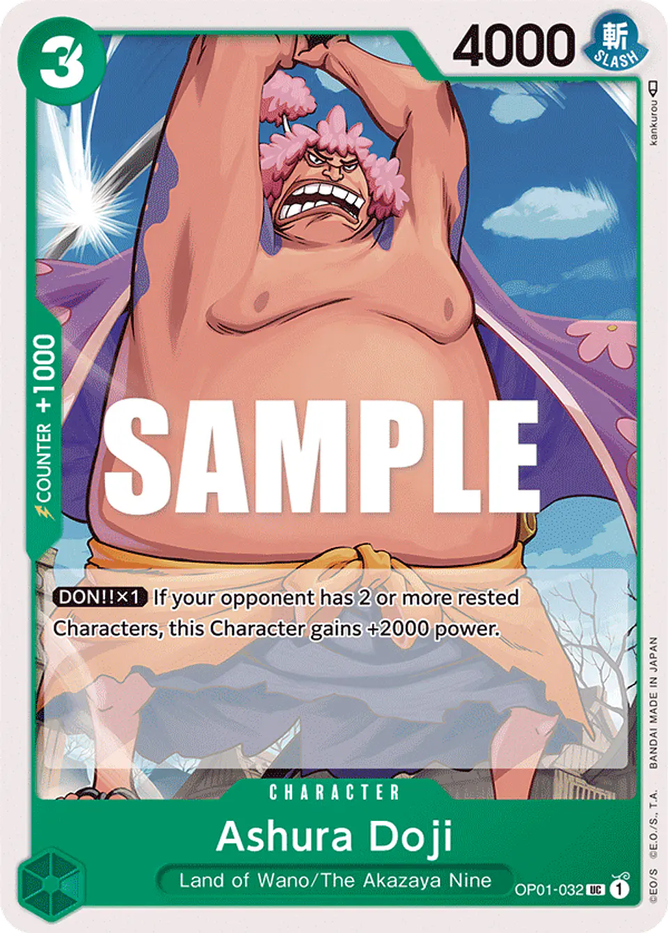 Ashura Doji 1