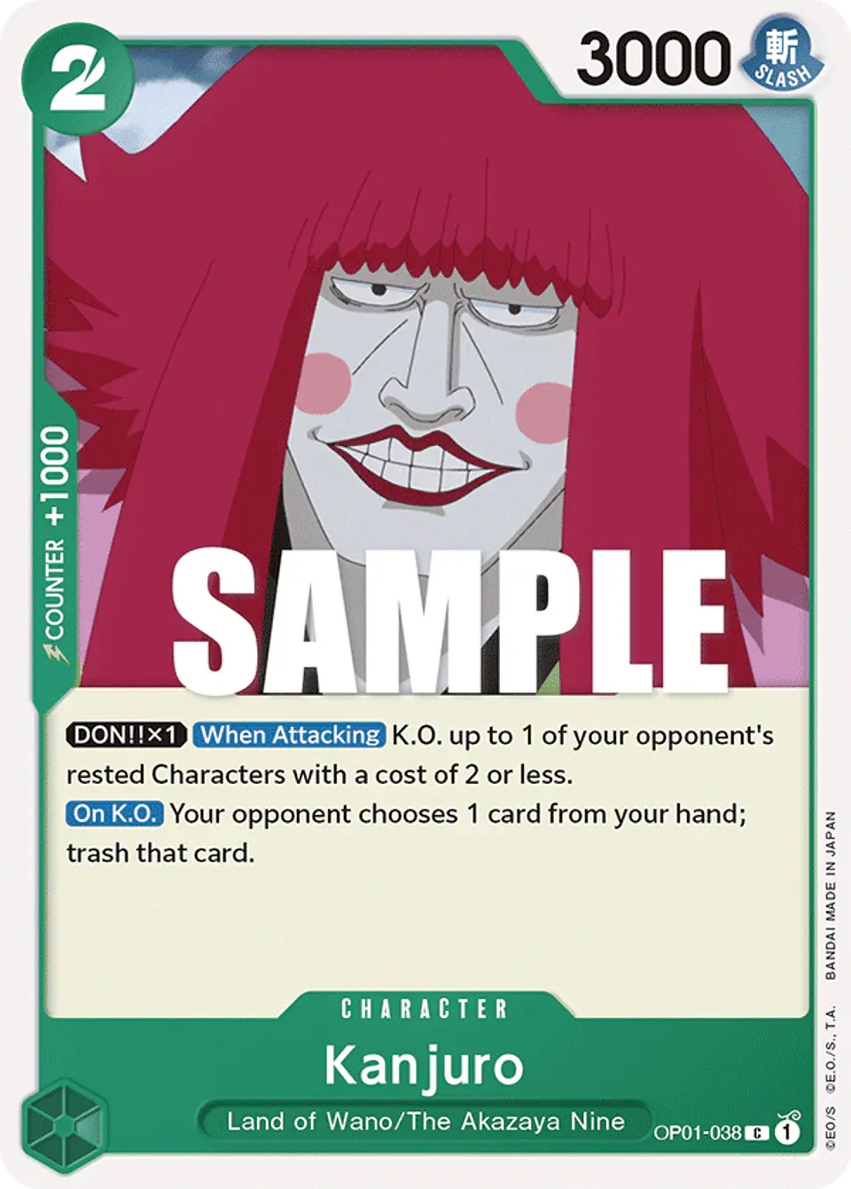 Kanjuro 1
