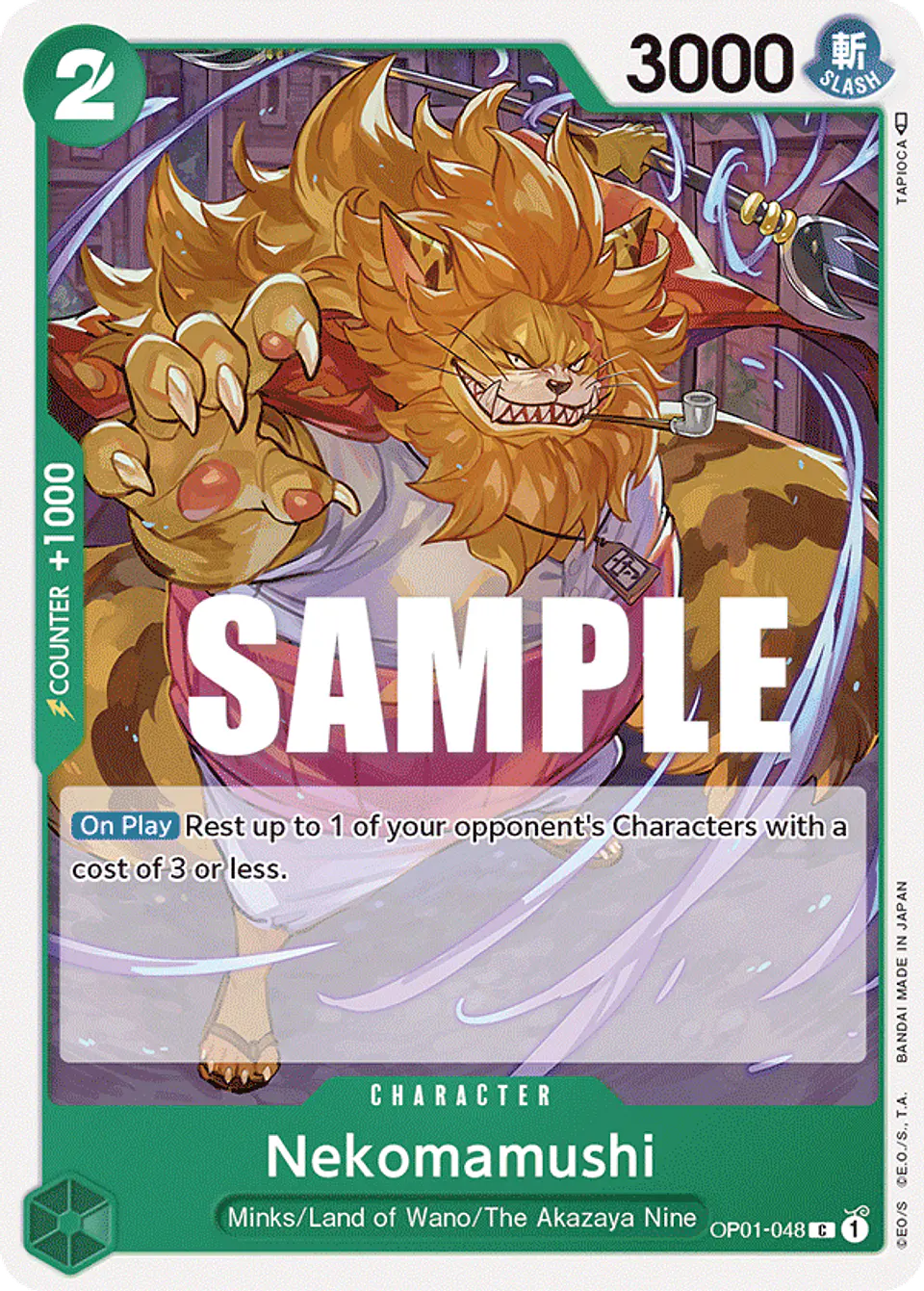 Nekomamushi 1