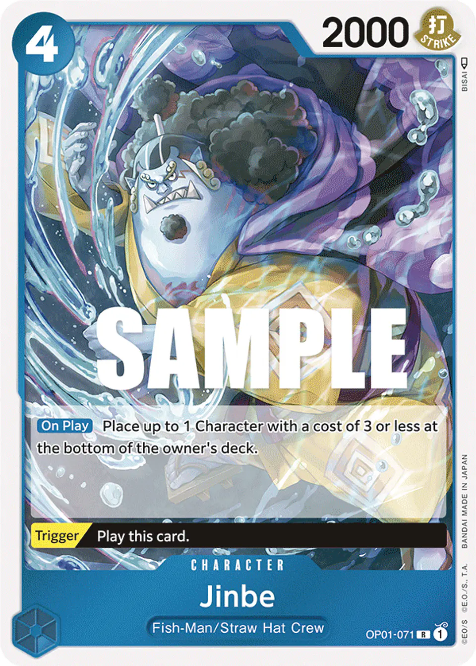 Jinbe 1