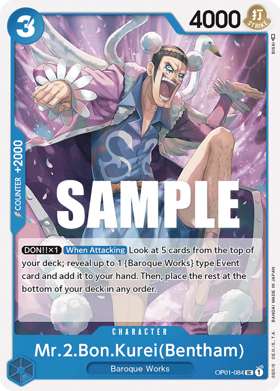 Mr.2.Bon.Kurei (Bentham) 1