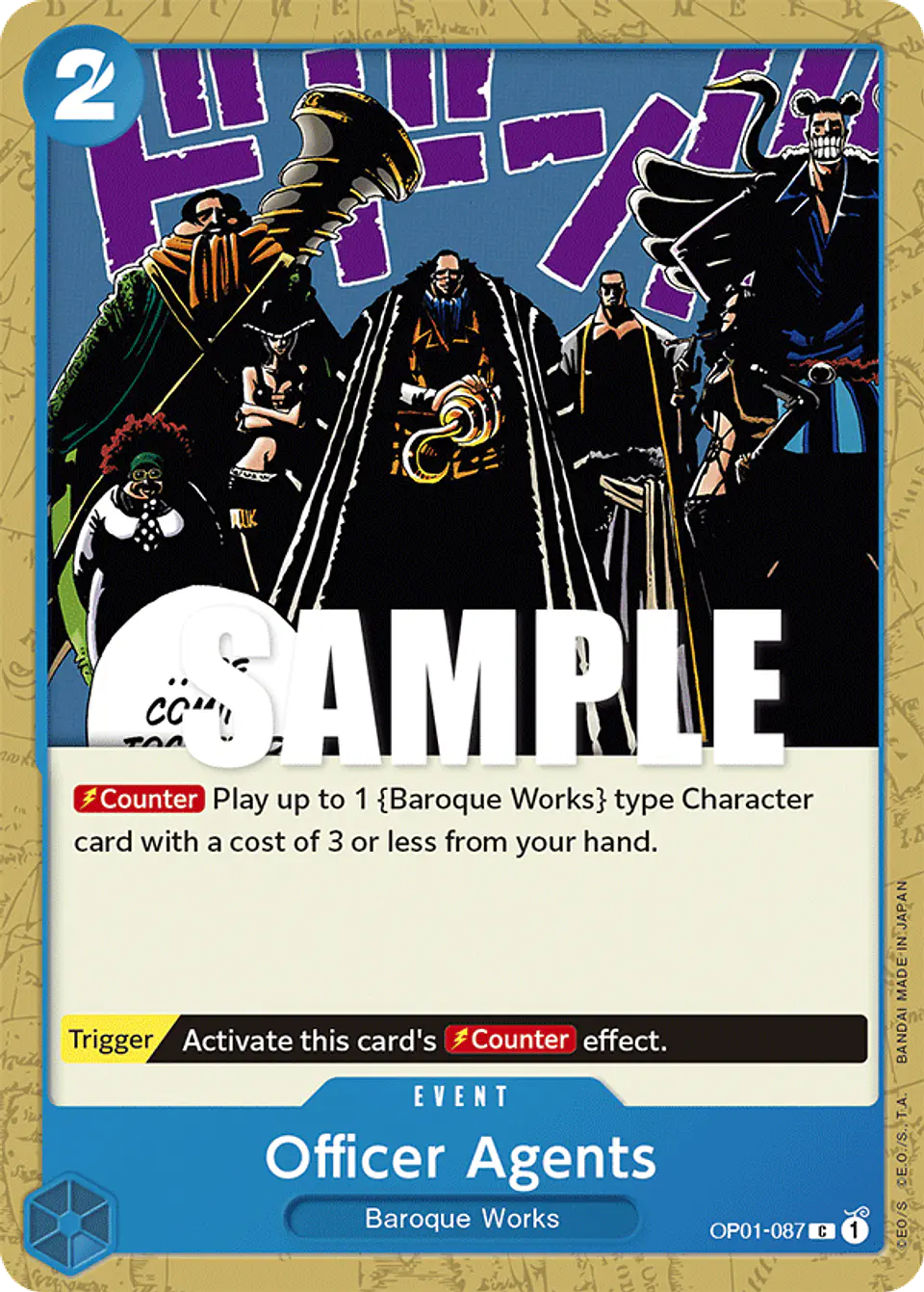 Officer Agents 1