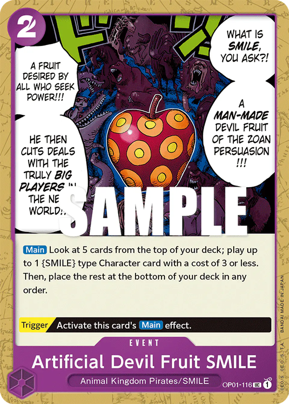Artificial Devil Fruit SMILE 1