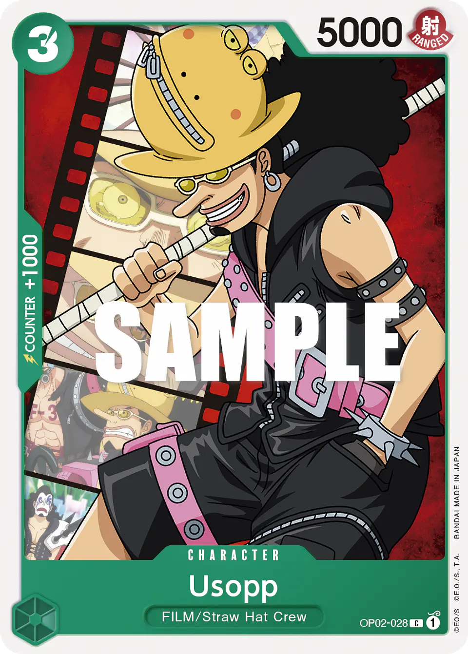 Usopp 1