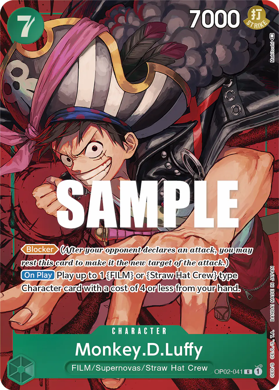 Monkey.D.Luffy (Alternate Art) 1