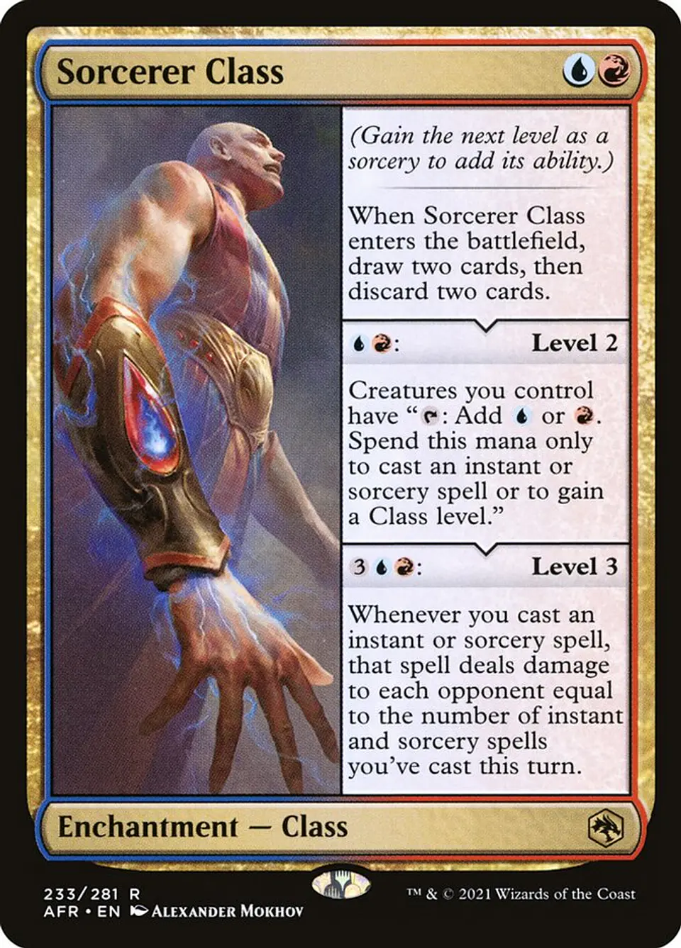 Sorcerer Class 1