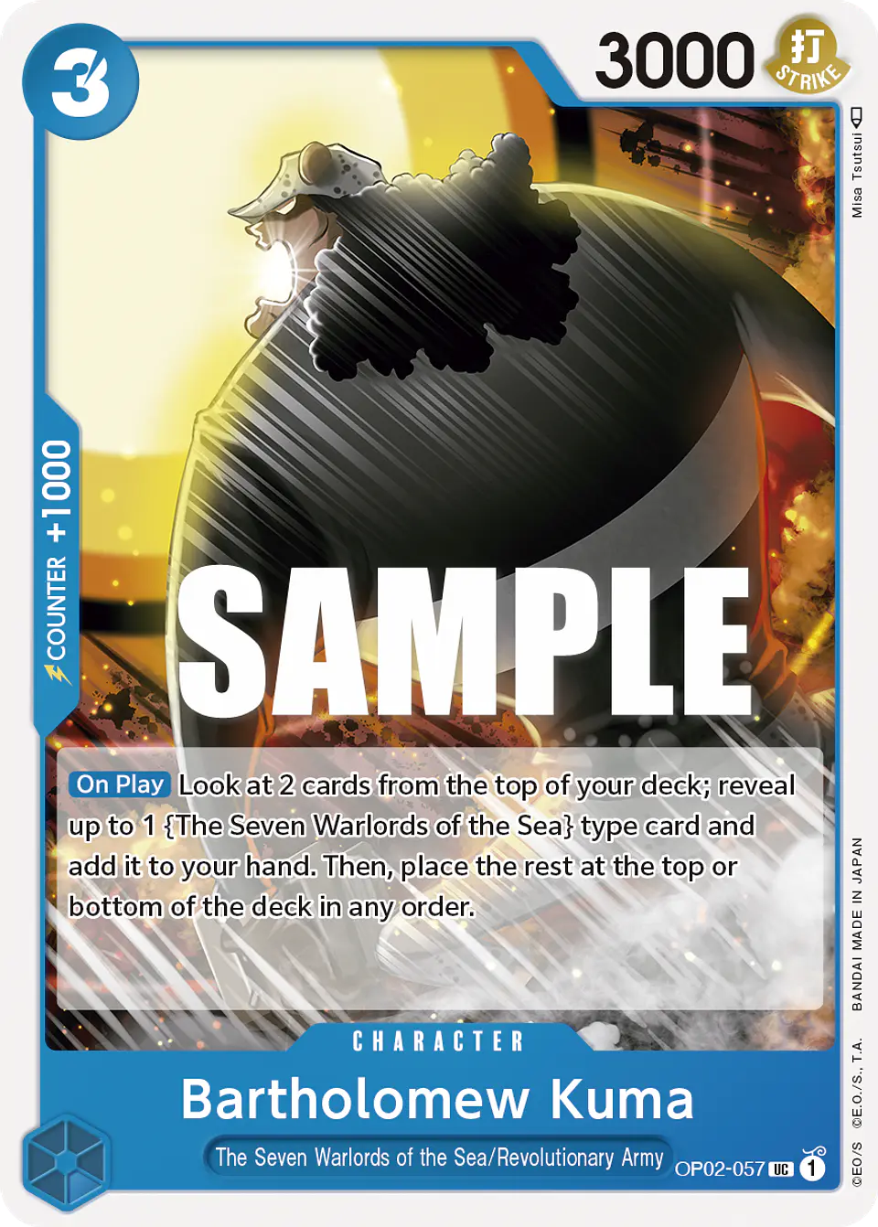 Bartholomew Kuma 1