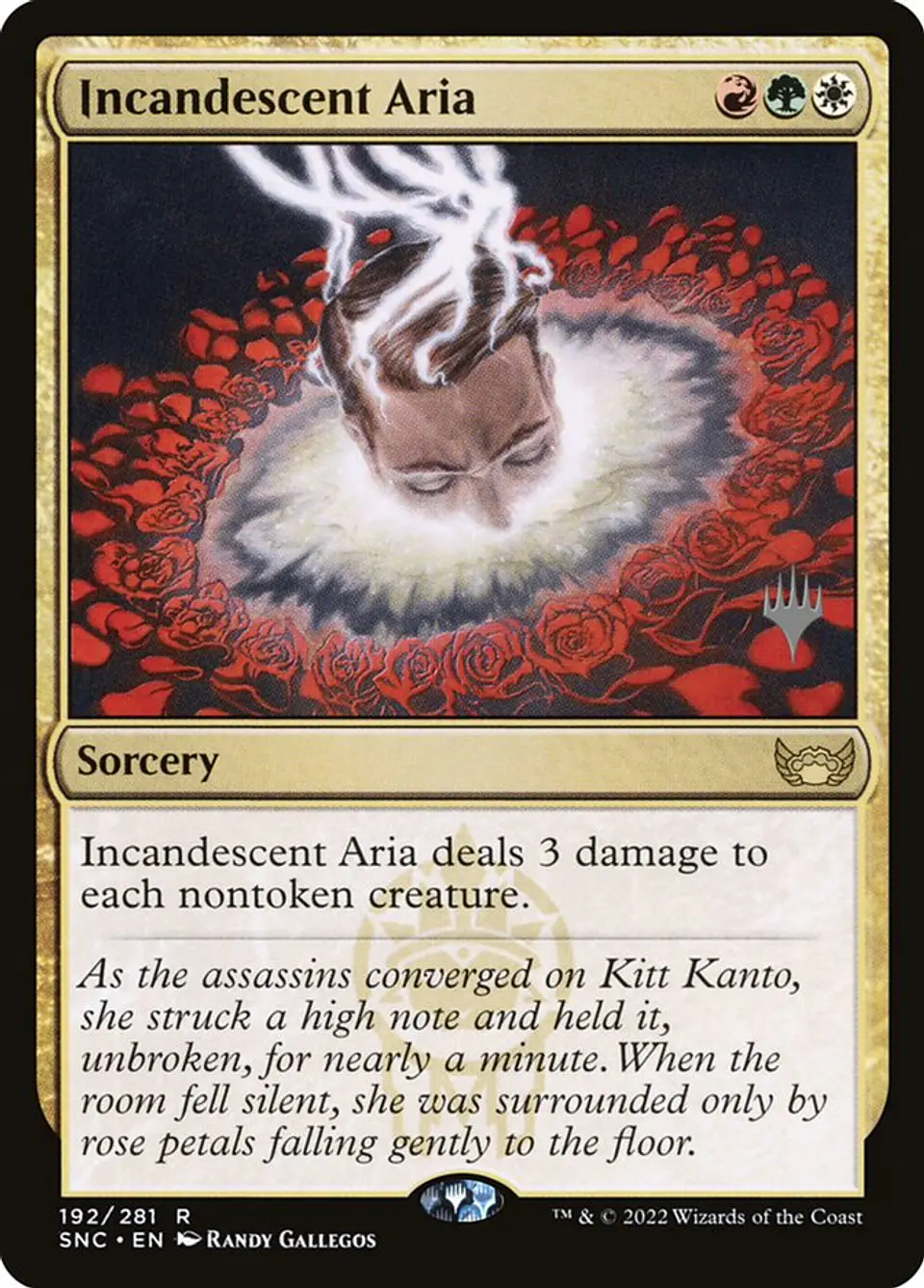Incandescent Aria (Promo Pack) 1
