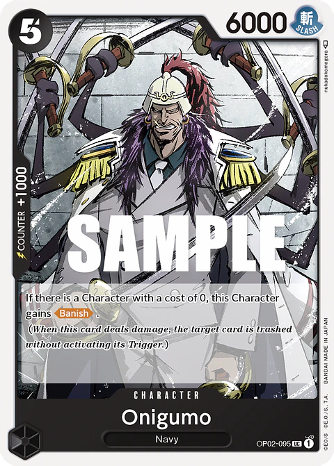 Onigumo