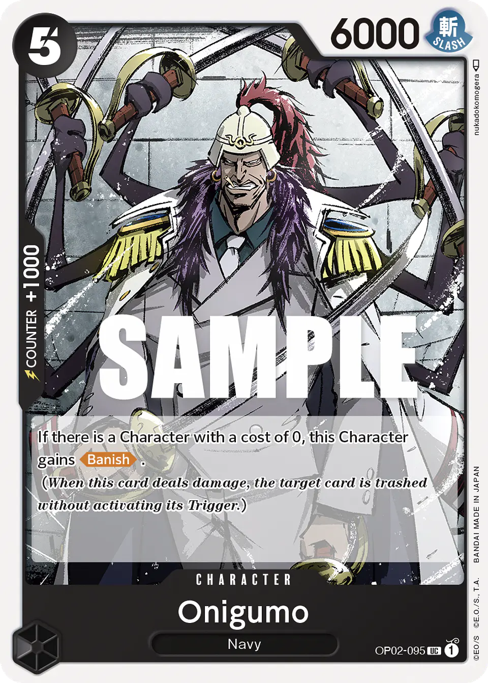 Onigumo 1