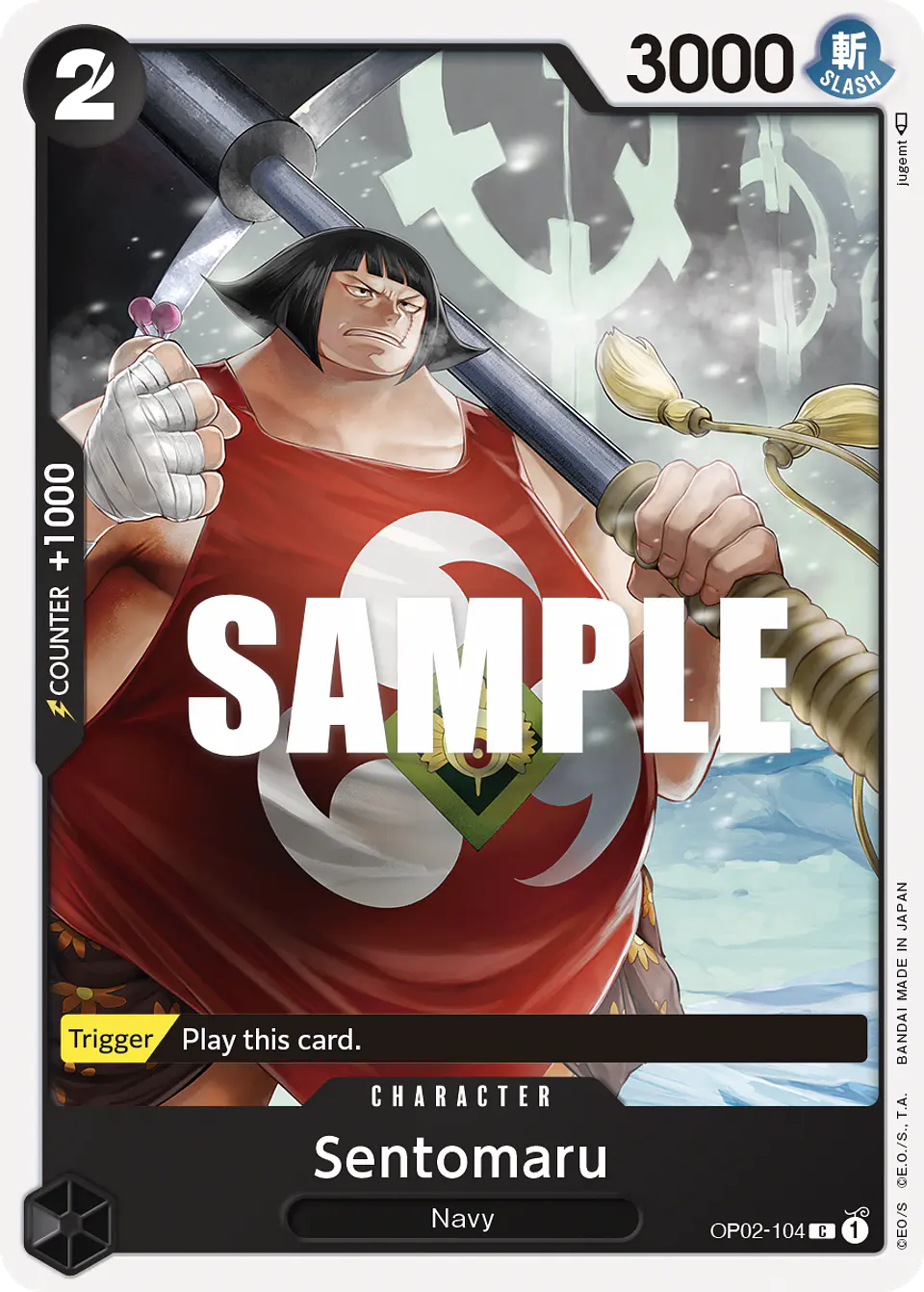 Sentomaru 1