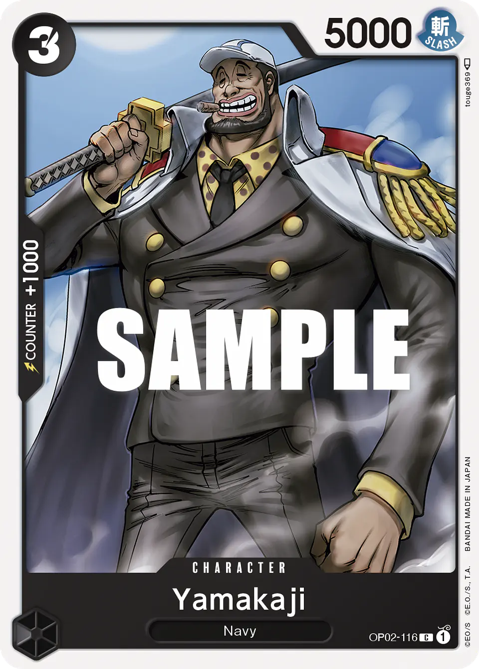 Yamakaji 1