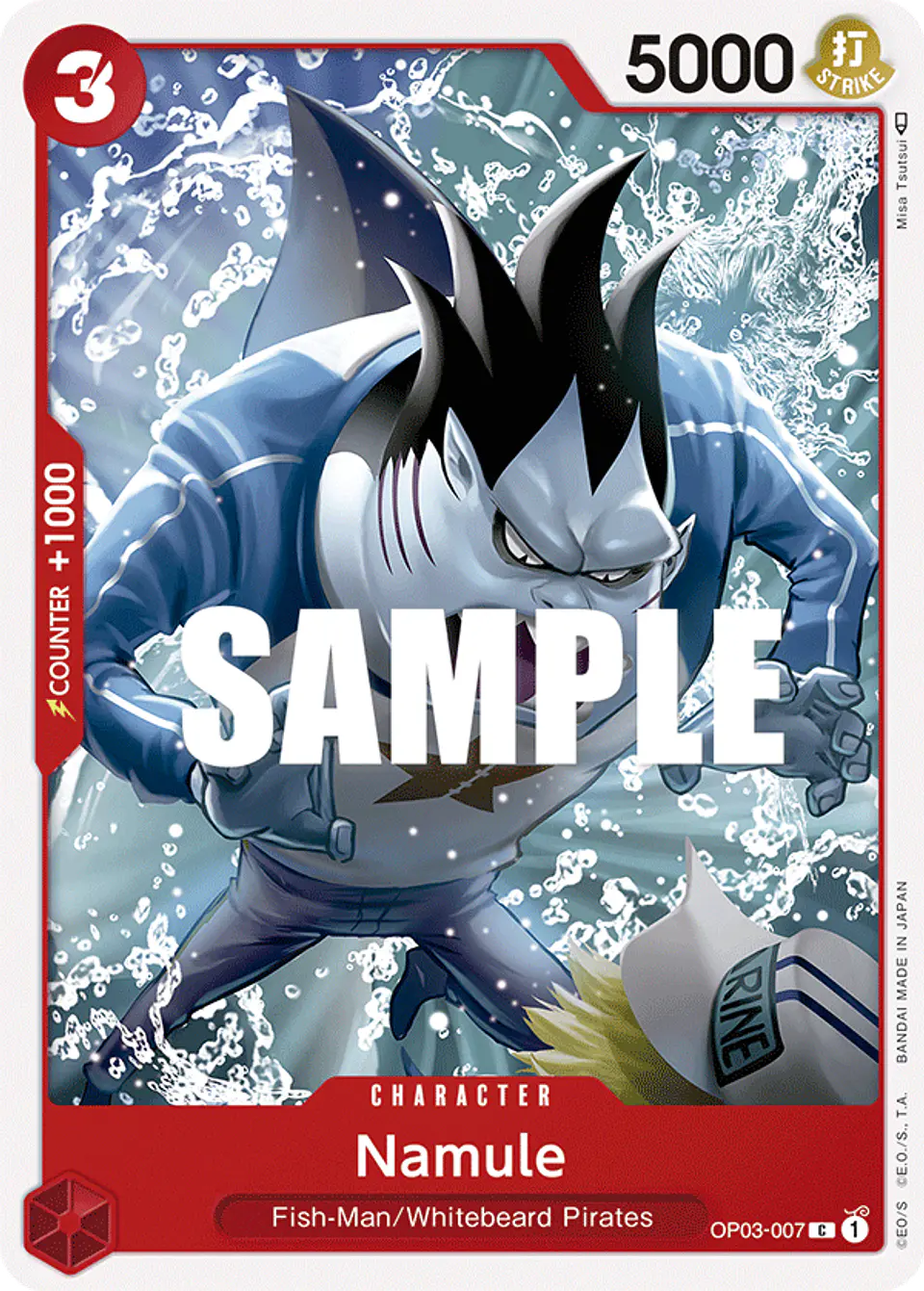 Namule 1