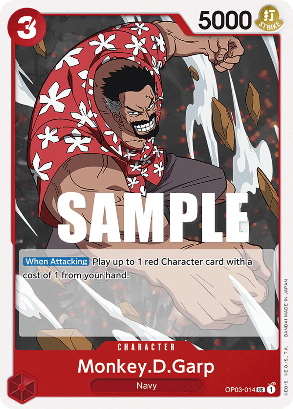 Monkey.D.Garp 1