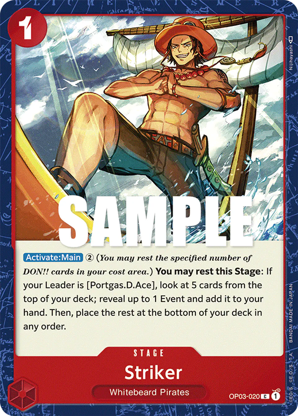 Striker 1