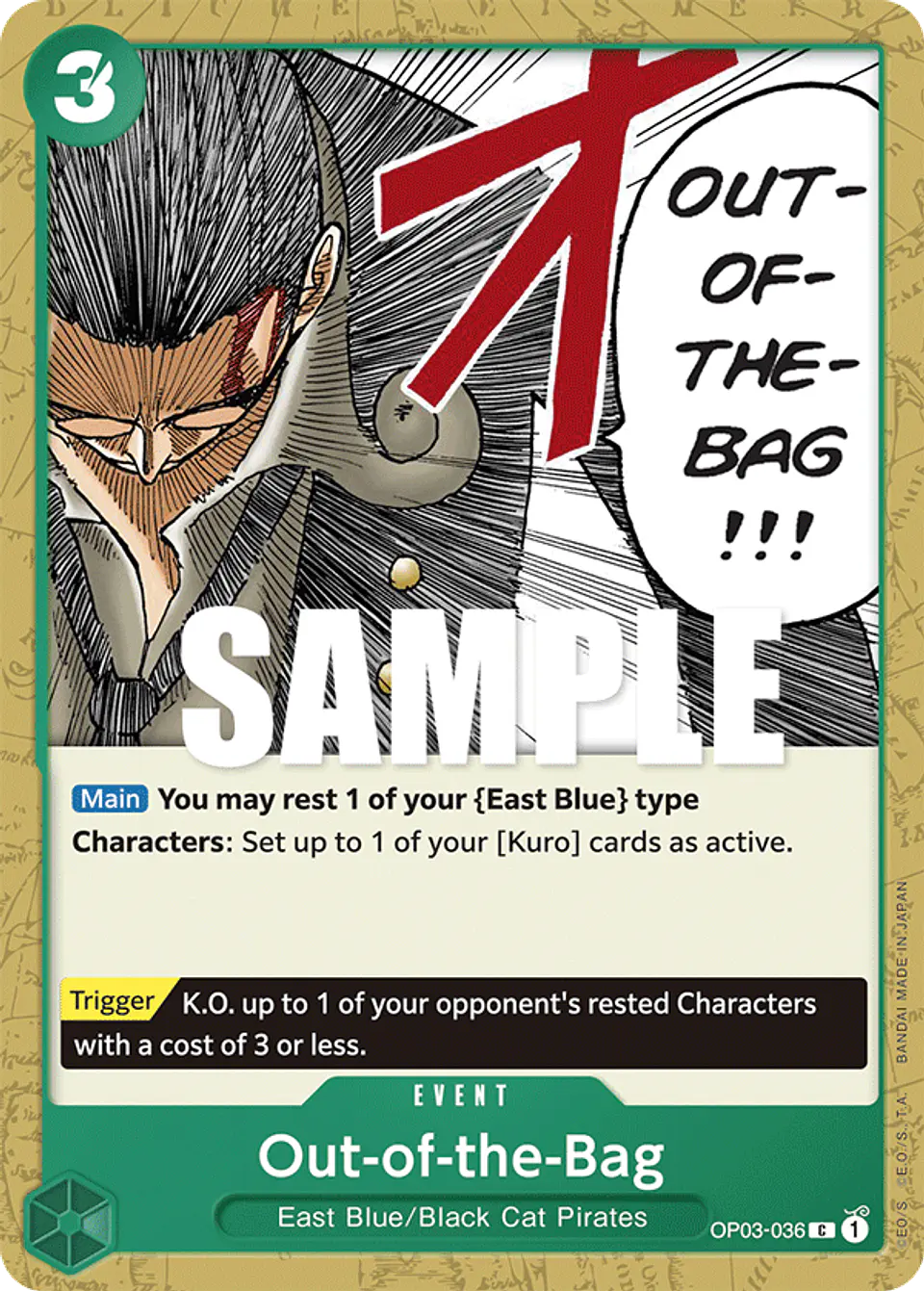 Out-of-the-Bag 1