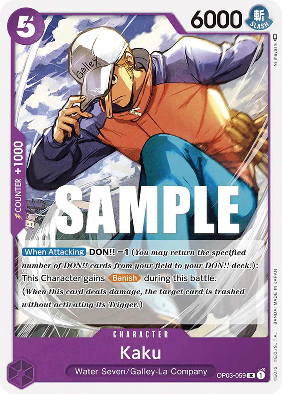 Kaku 1