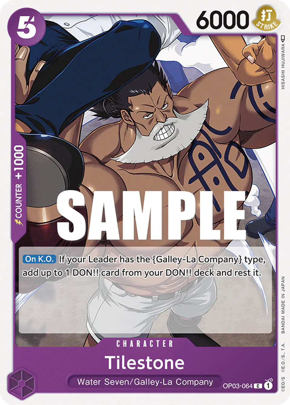 Tilestone 1