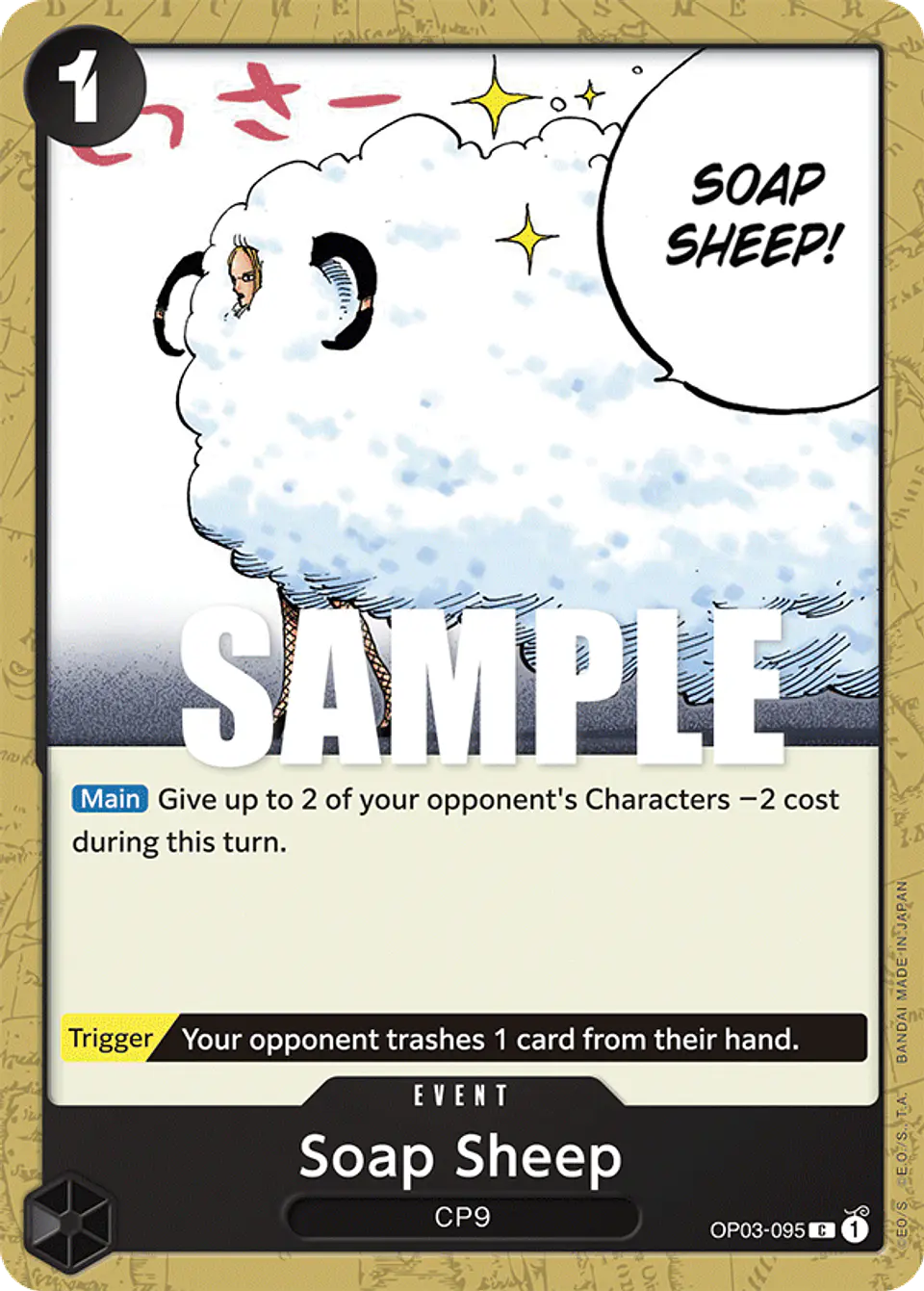 Soap Sheep 1
