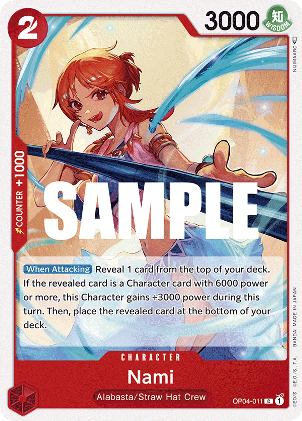 Nami 1