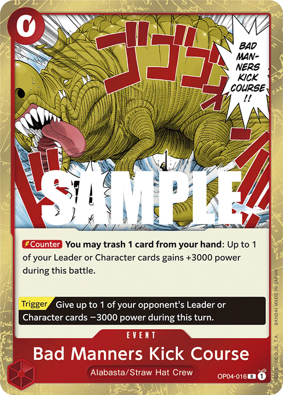 Bad Manners Kick Course 1