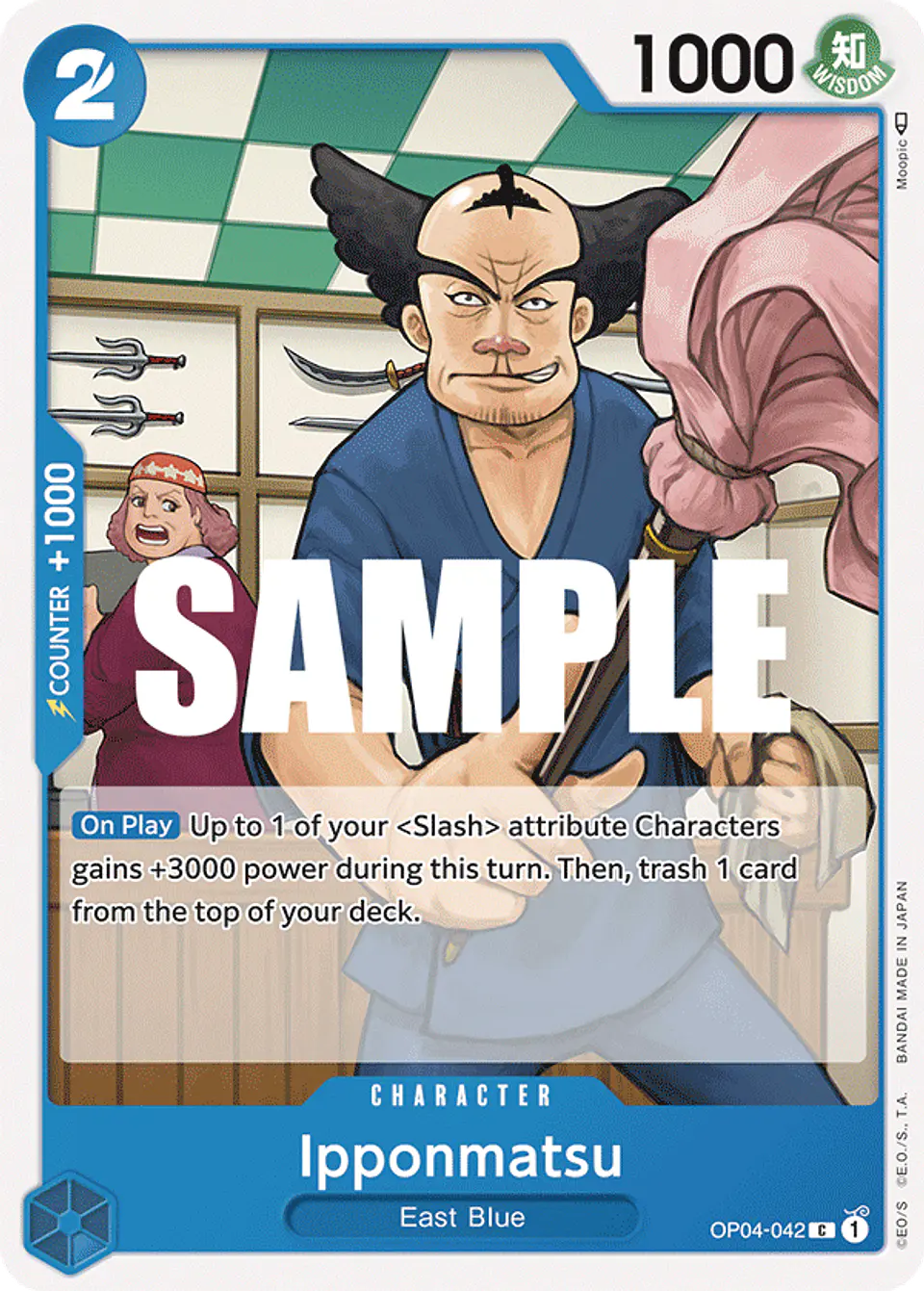 Ipponmatsu 1
