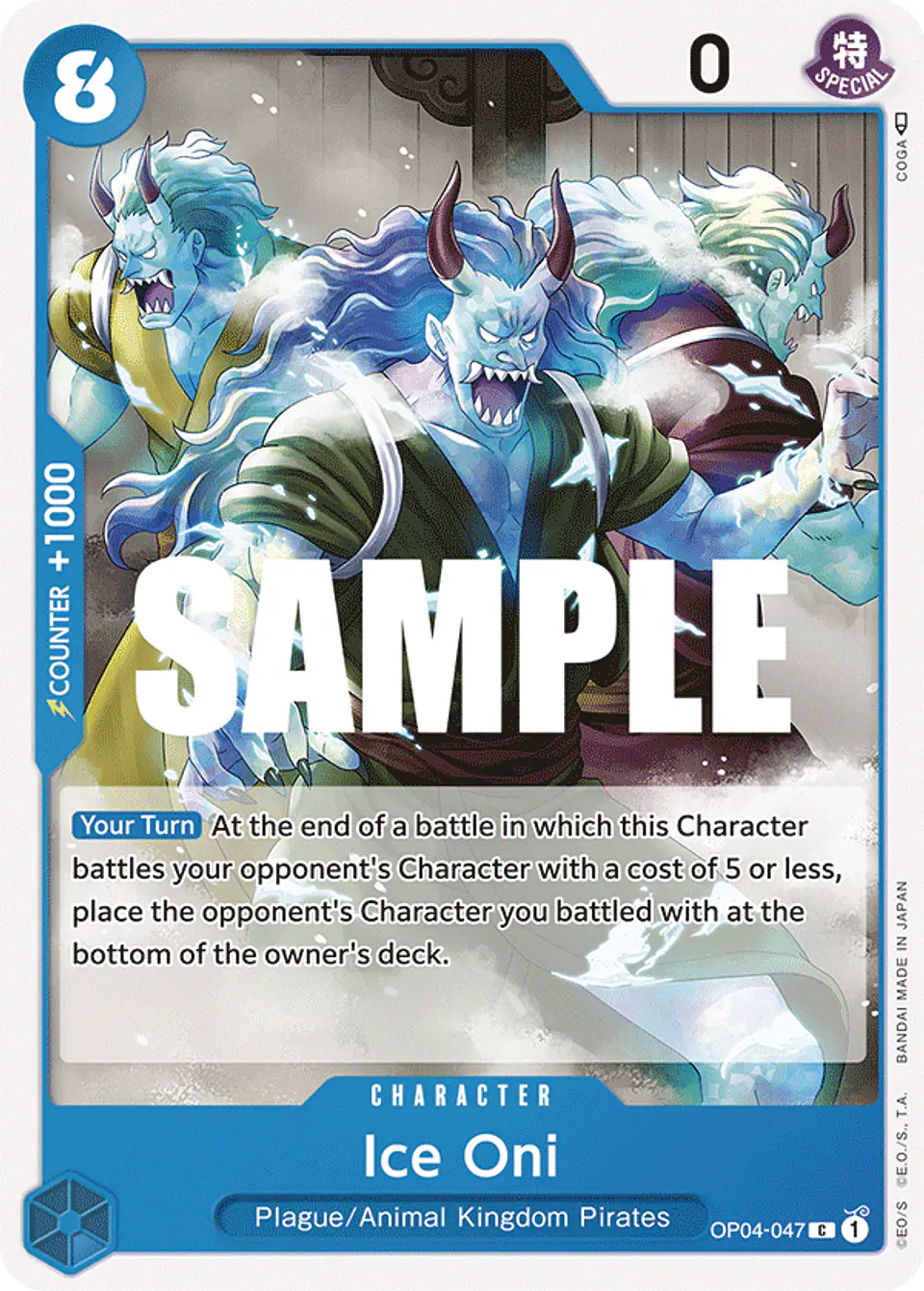 Ice Oni 1