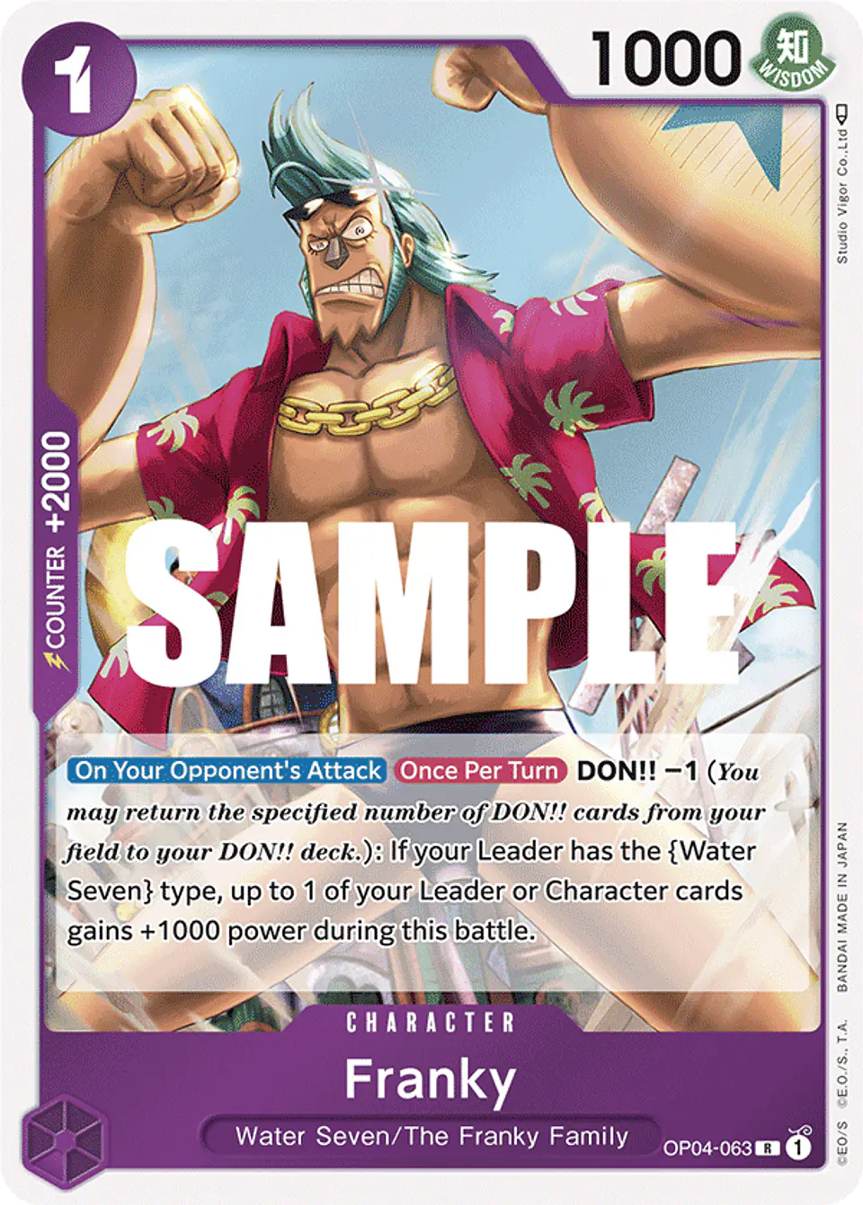 Franky 1