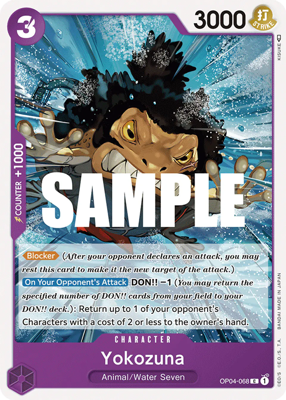 Yokozuna 1
