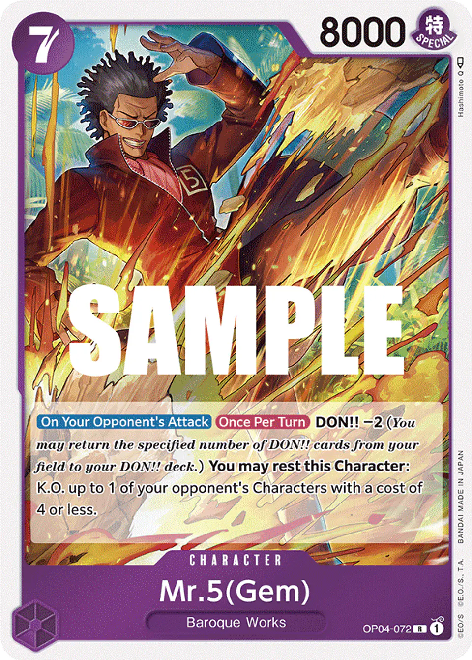 Mr.5 (Gem) 1