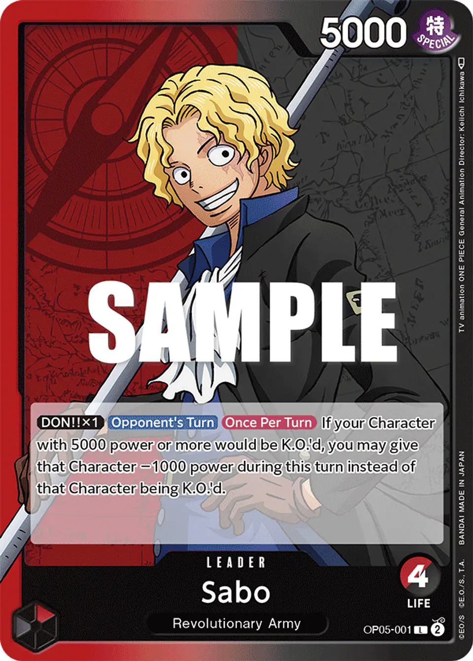 Sabo 1