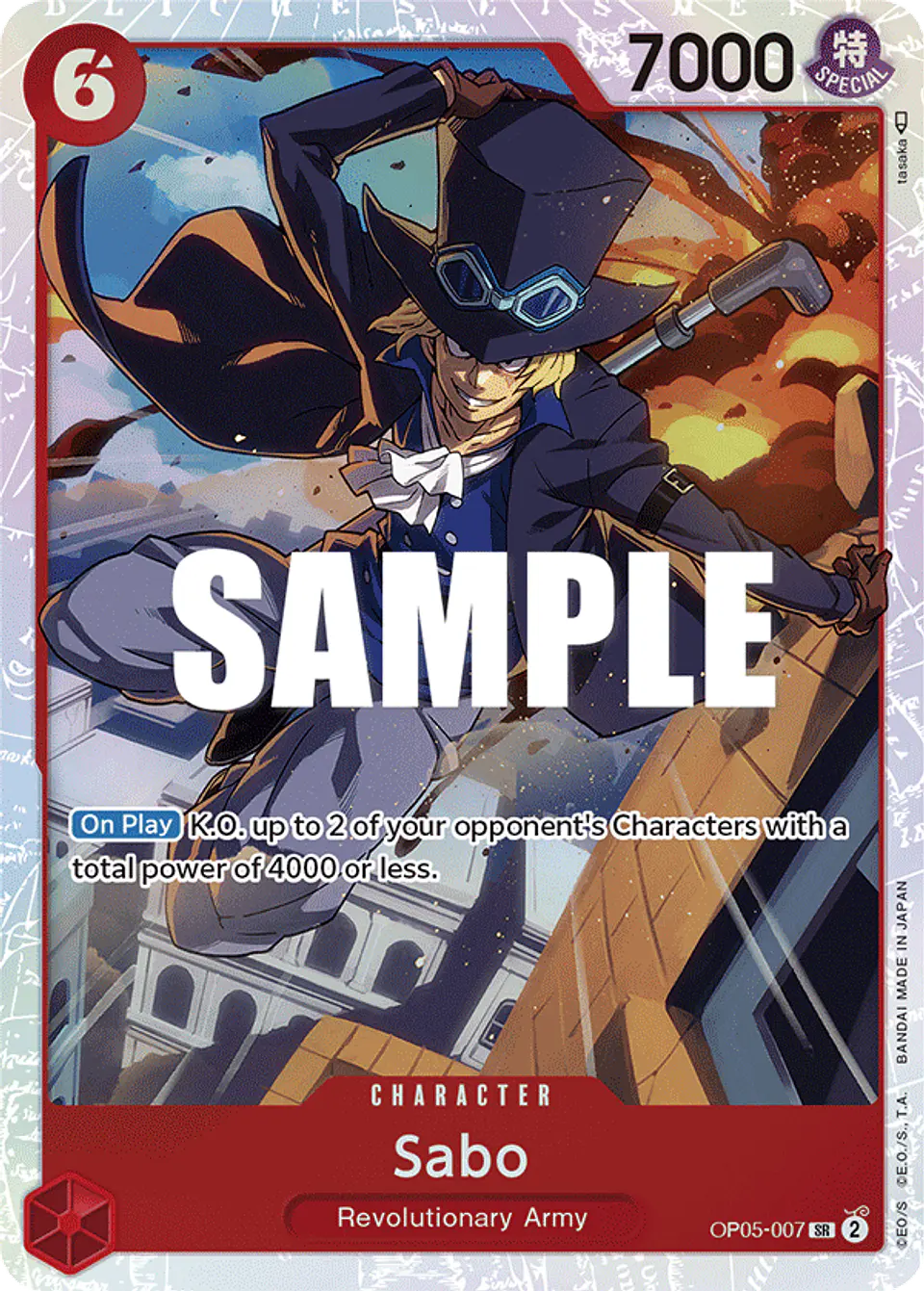 Sabo 1